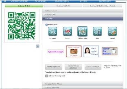 Adding the overlay image to your Custom QR Code in pbSmart™ Codes